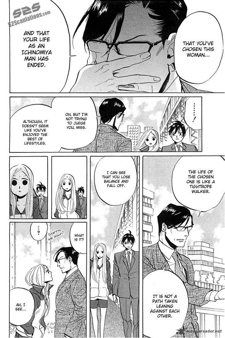 Arakawa Under the Bridge Chapter 272 page 3
