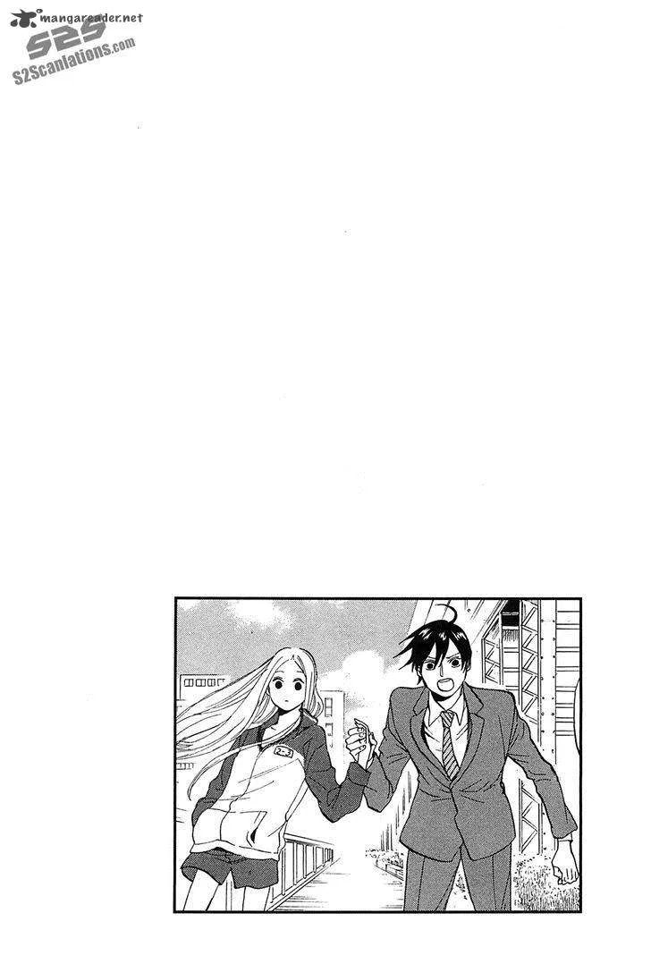 Arakawa Under the Bridge Chapter 273 page 9