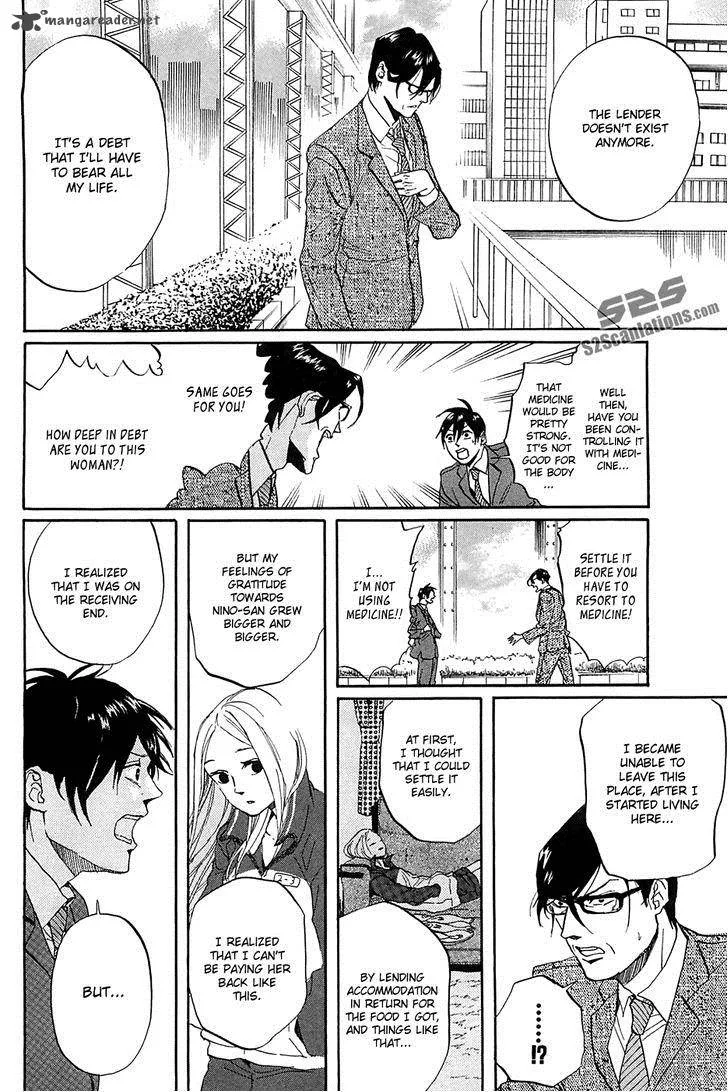 Arakawa Under the Bridge Chapter 273 page 5