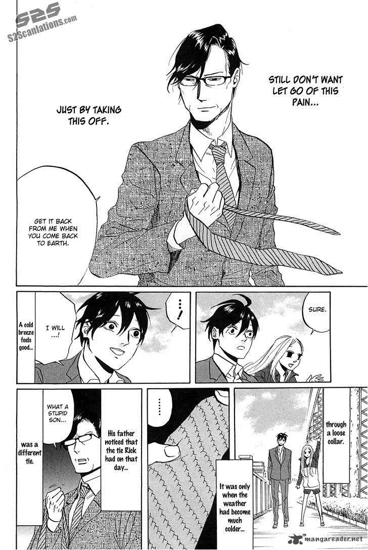 Arakawa Under the Bridge Chapter 273 page 7