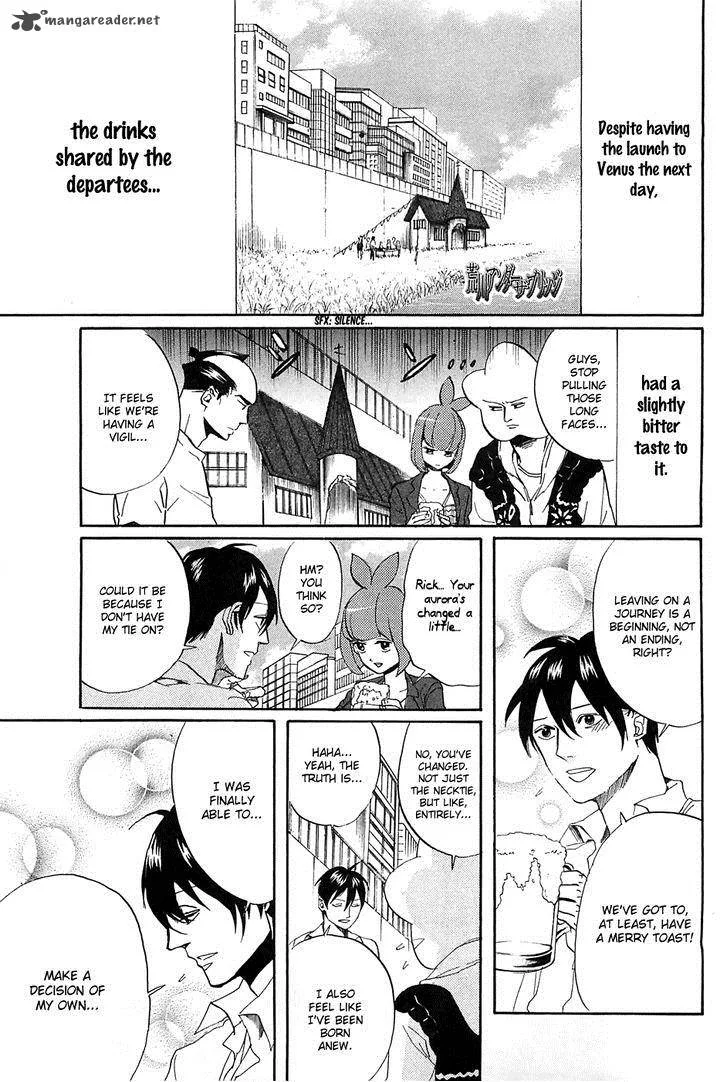 Arakawa Under the Bridge Chapter 274 page 2