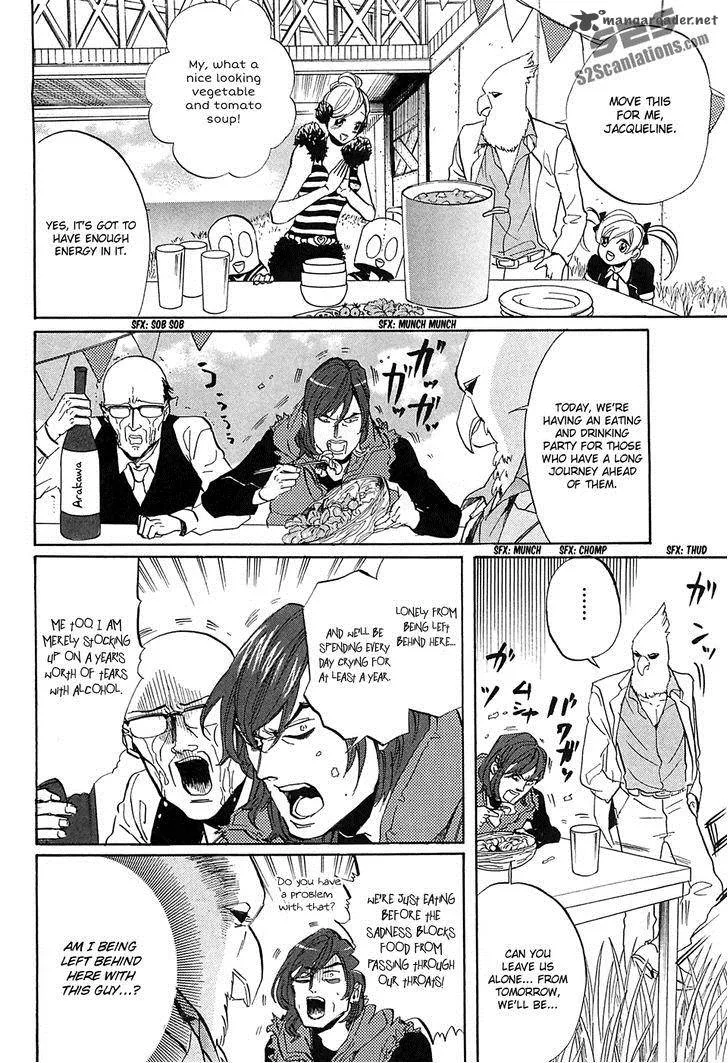 Arakawa Under the Bridge Chapter 275 page 3