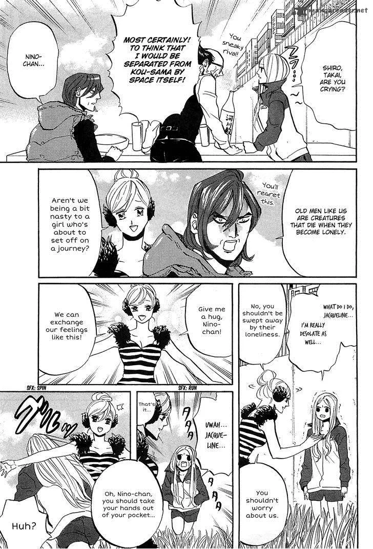 Arakawa Under the Bridge Chapter 275 page 4