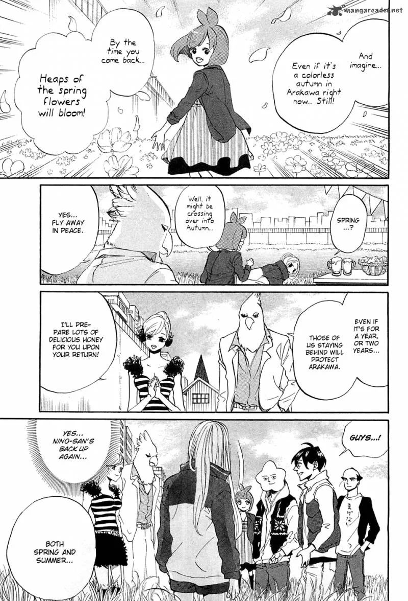 Arakawa Under the Bridge Chapter 276 page 4