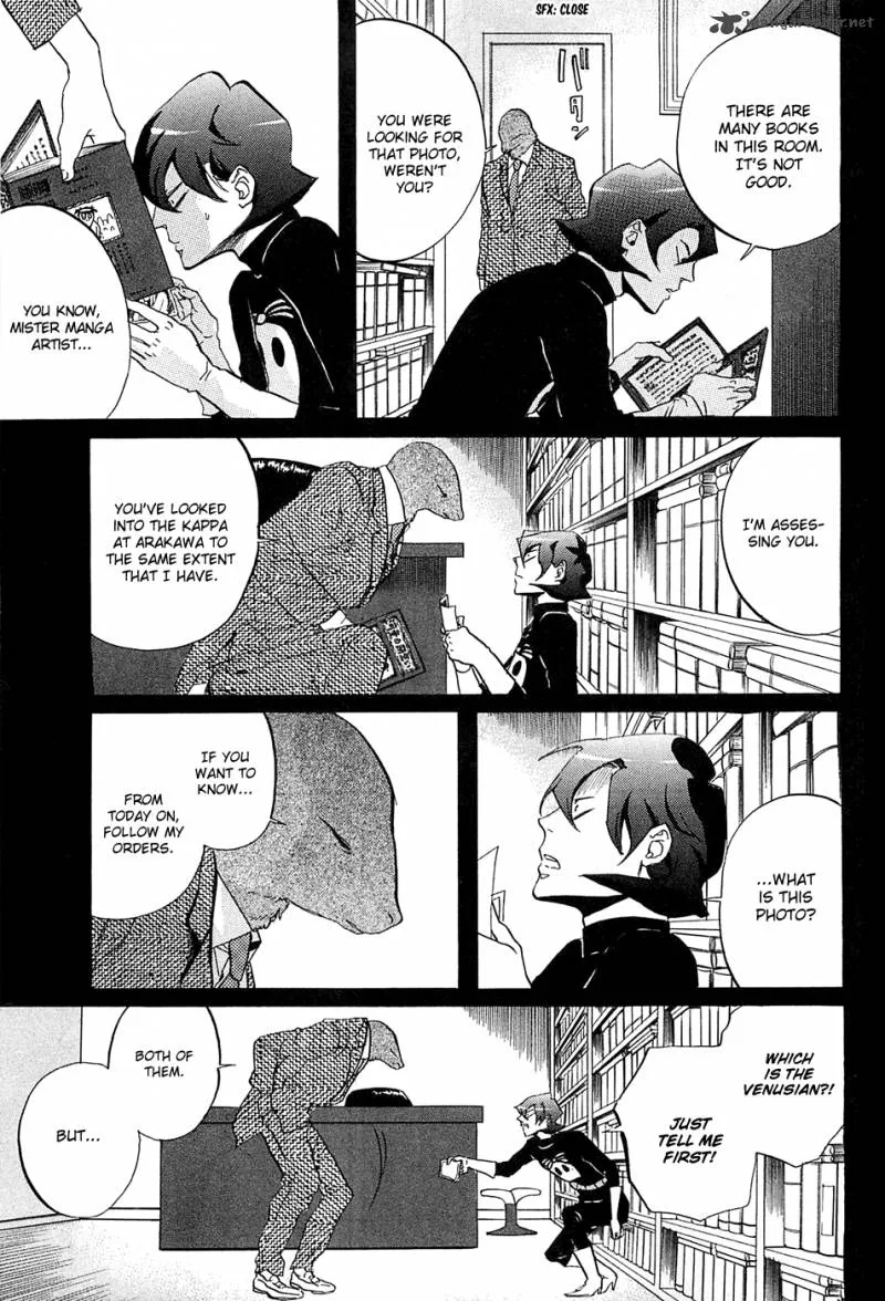 Arakawa Under the Bridge Chapter 276 page 6