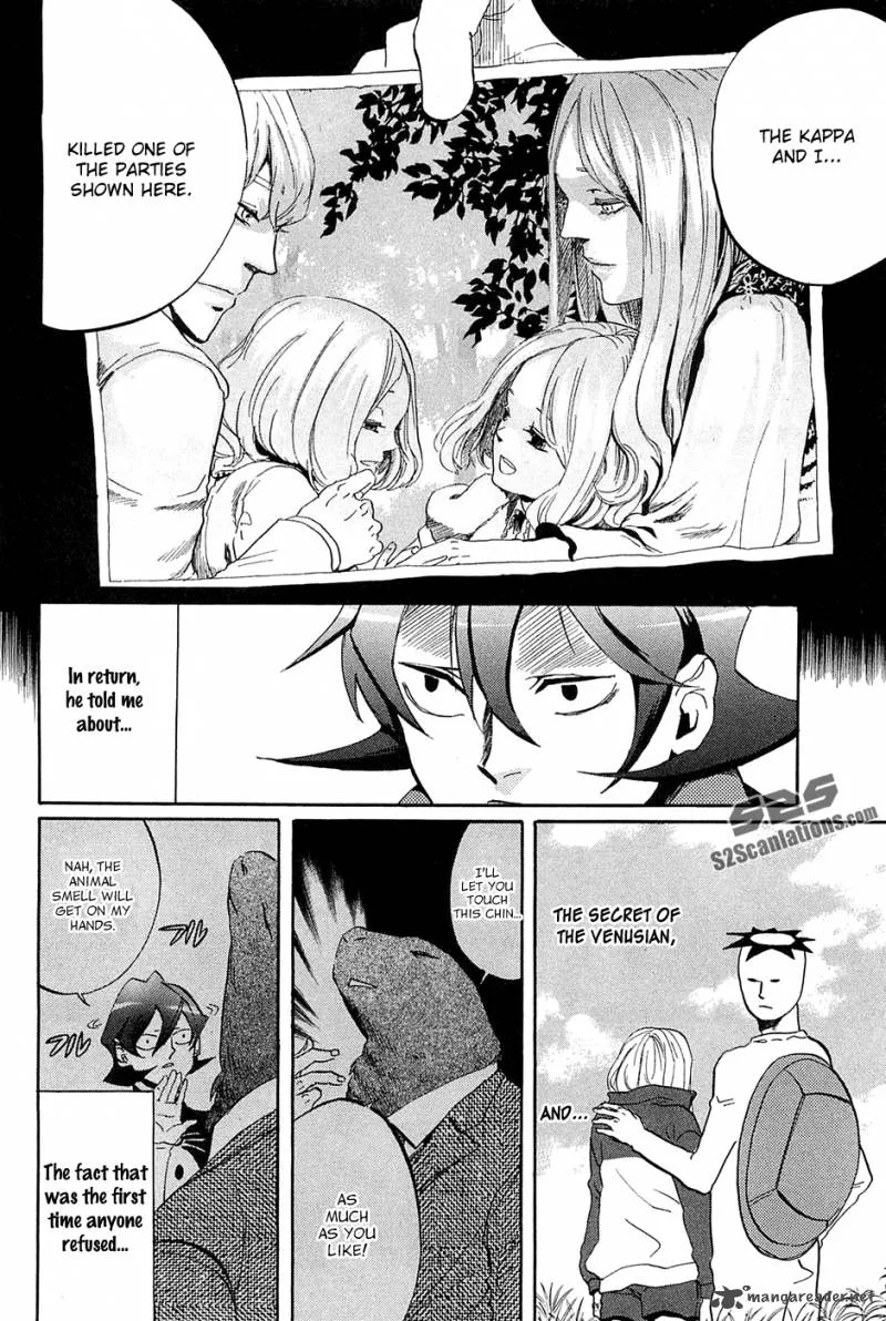 Arakawa Under the Bridge Chapter 276 page 7