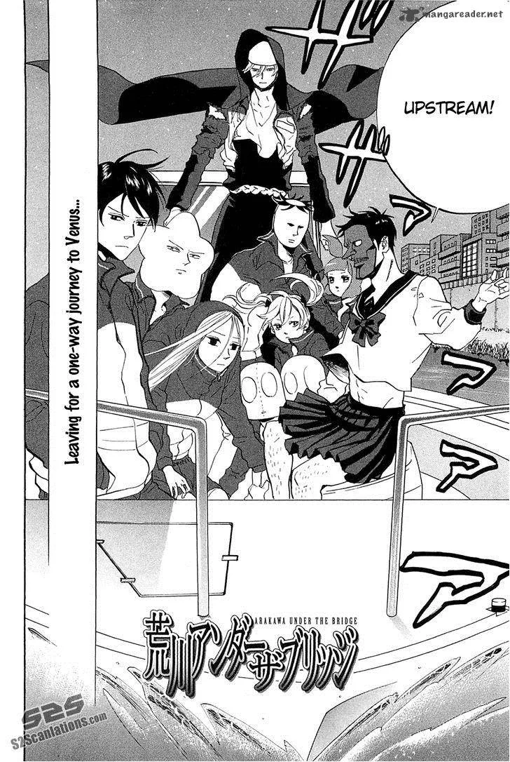 Arakawa Under the Bridge Chapter 277 page 3