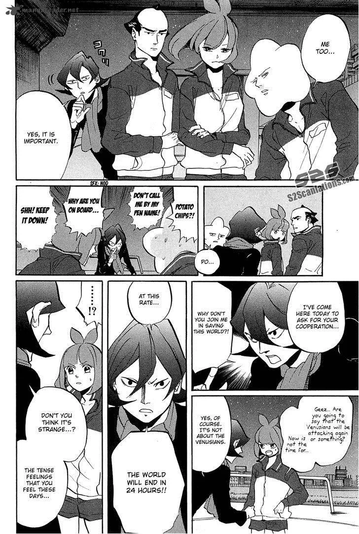 Arakawa Under the Bridge Chapter 277 page 5