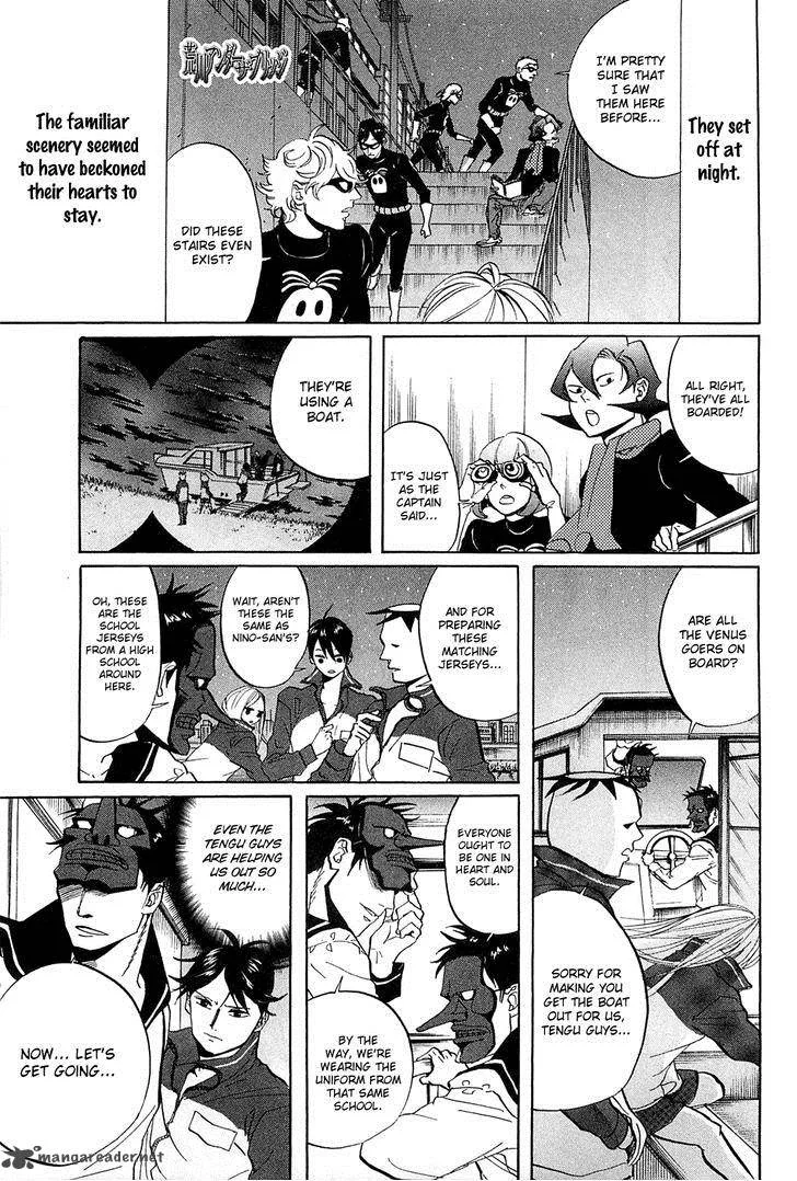 Arakawa Under the Bridge Chapter 277 page 2