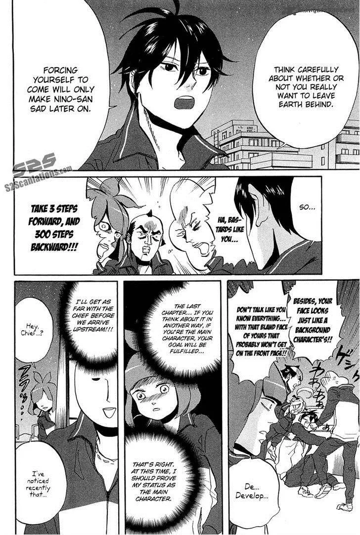 Arakawa Under the Bridge Chapter 278 page 2