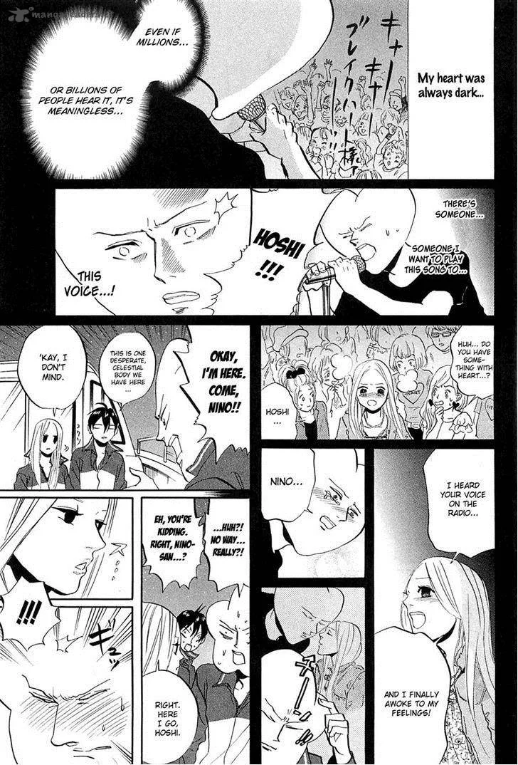 Arakawa Under the Bridge Chapter 278 page 5