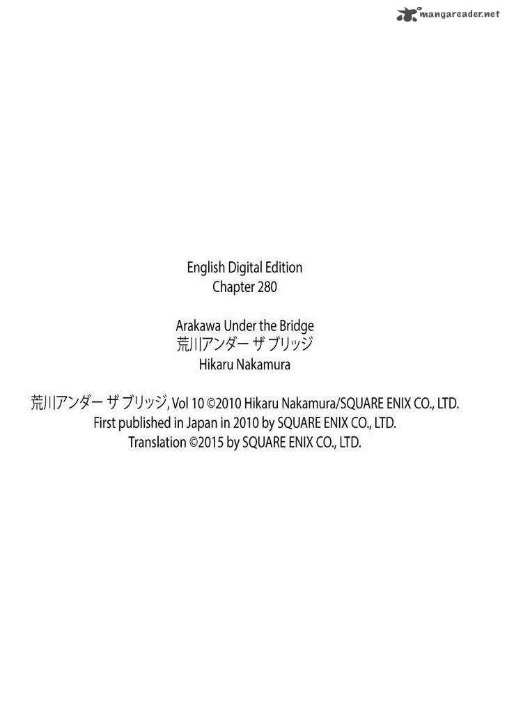 Arakawa Under the Bridge Chapter 280 page 22