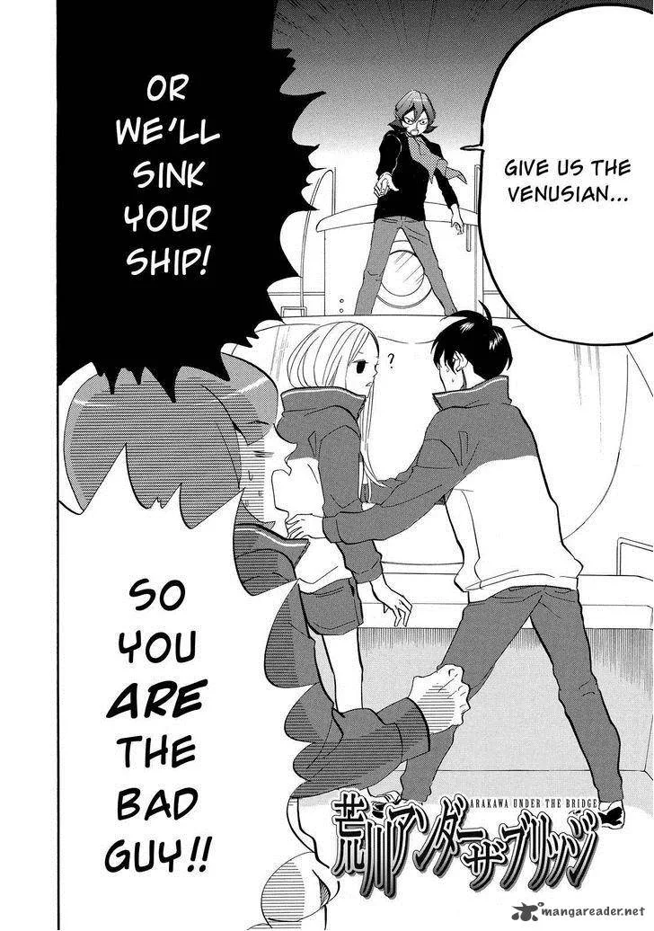Arakawa Under the Bridge Chapter 280 page 3