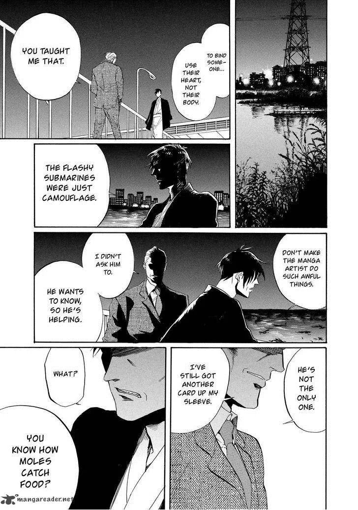 Arakawa Under the Bridge Chapter 280 page 18