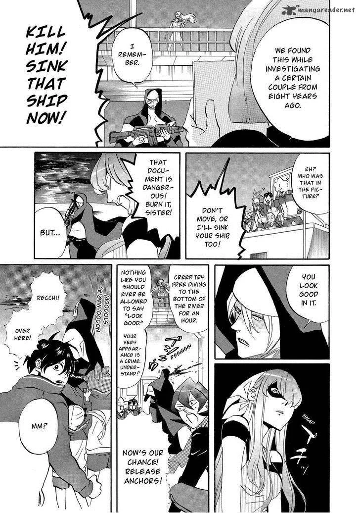 Arakawa Under the Bridge Chapter 280 page 6