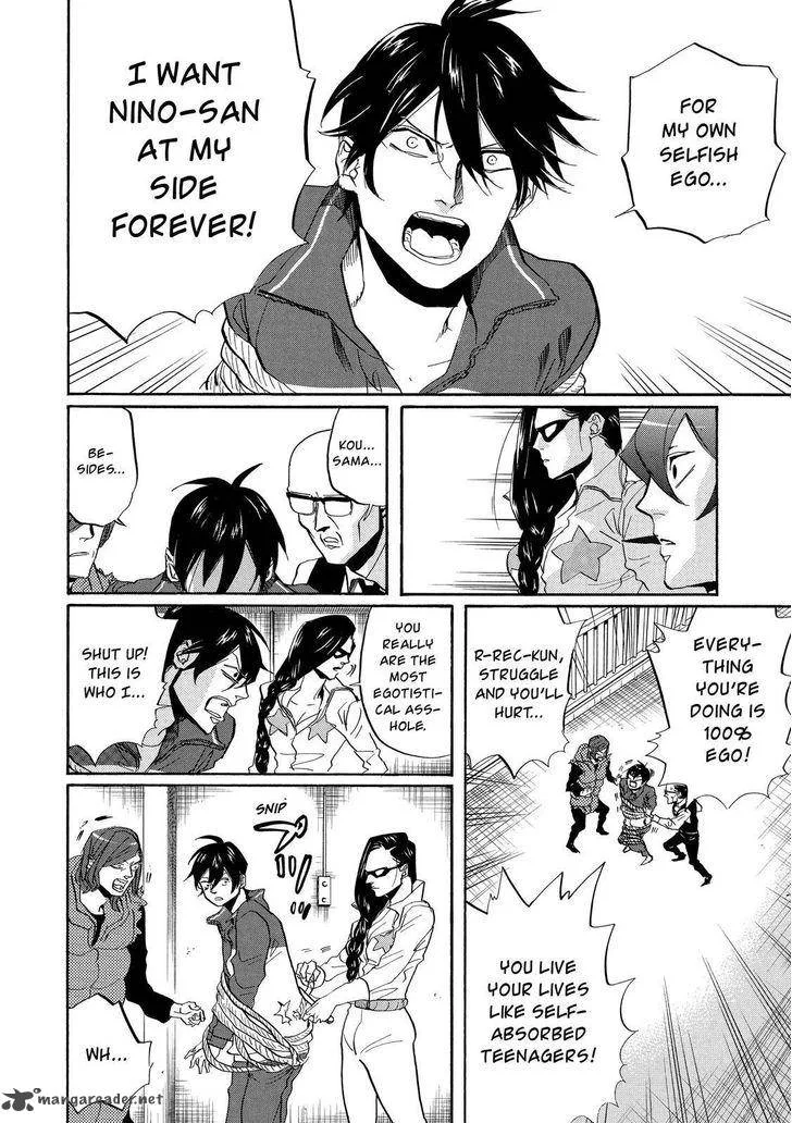Arakawa Under the Bridge Chapter 281 page 11