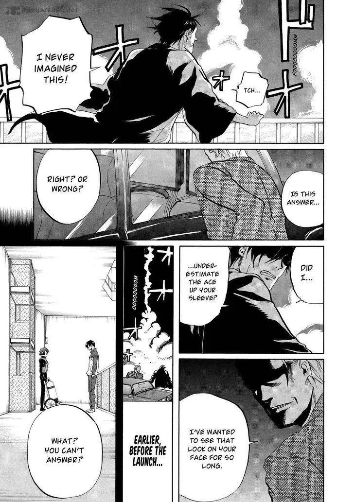 Arakawa Under the Bridge Chapter 281 page 6
