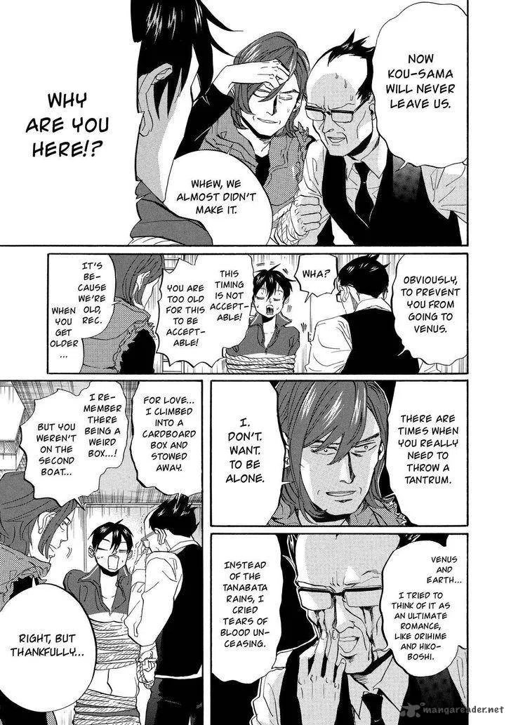 Arakawa Under the Bridge Chapter 281 page 8