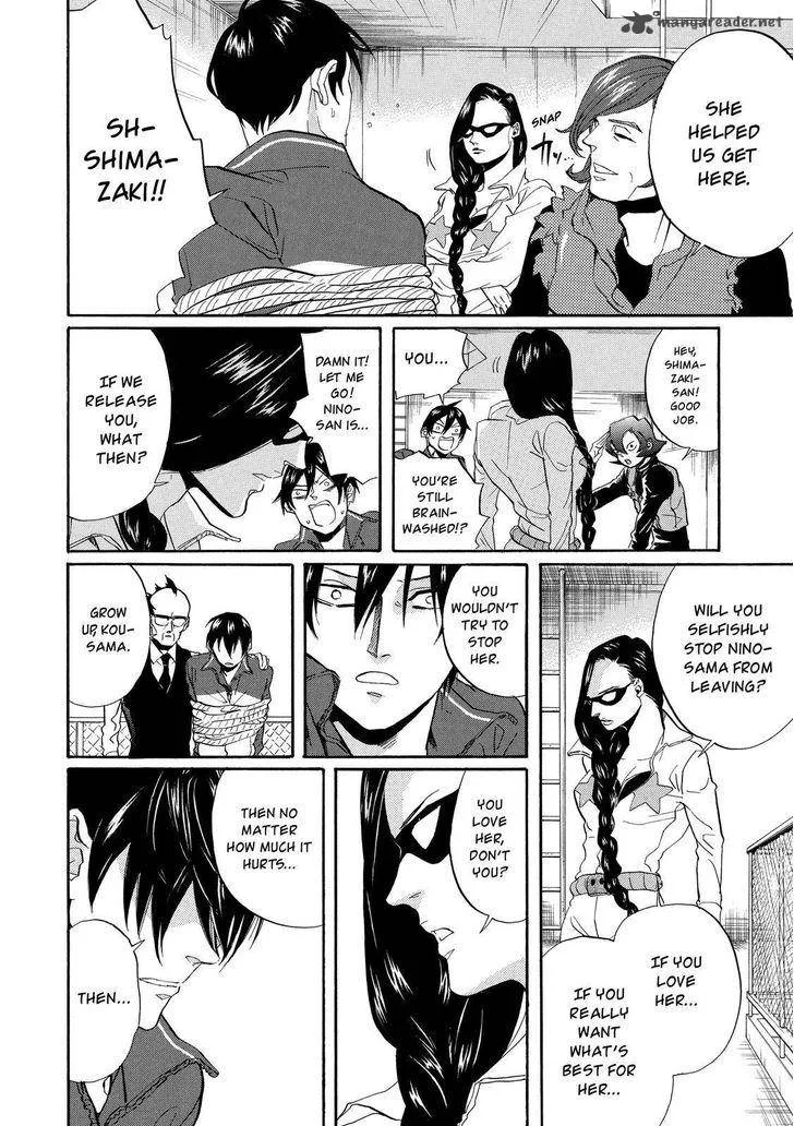 Arakawa Under the Bridge Chapter 281 page 9