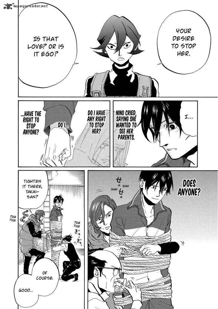 Arakawa Under the Bridge Chapter 281 page 7