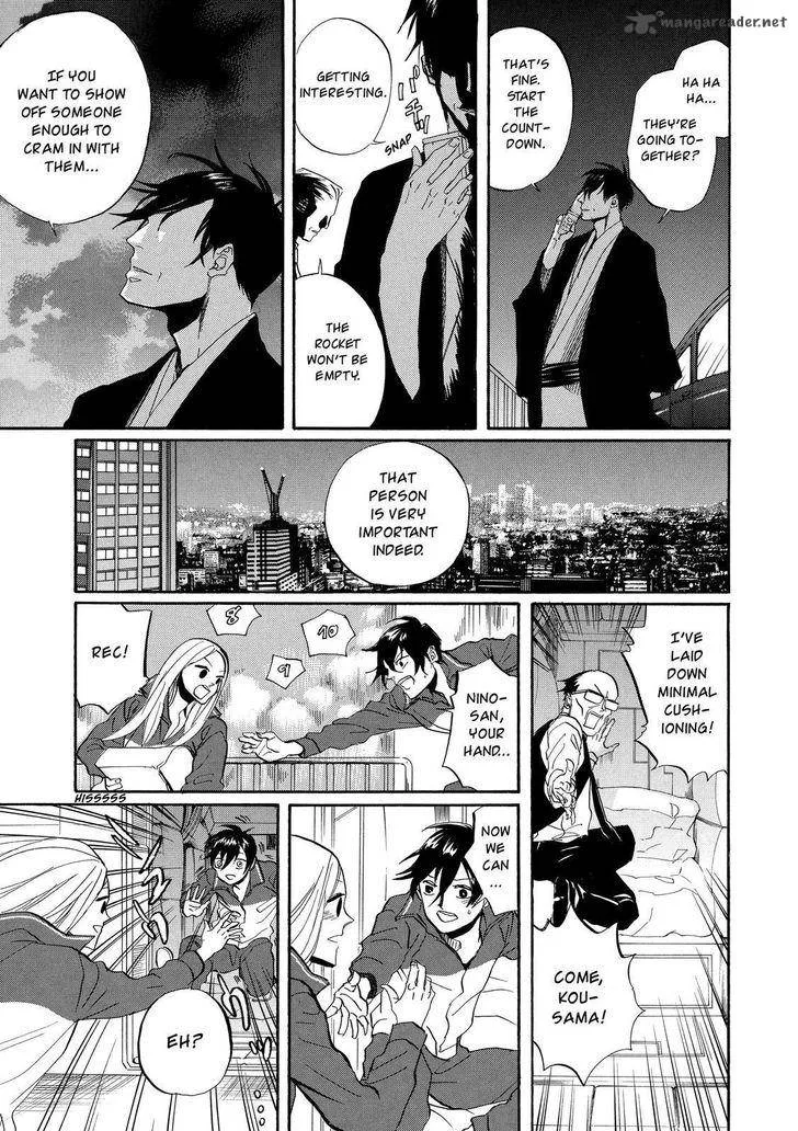 Arakawa Under the Bridge Chapter 283 page 4