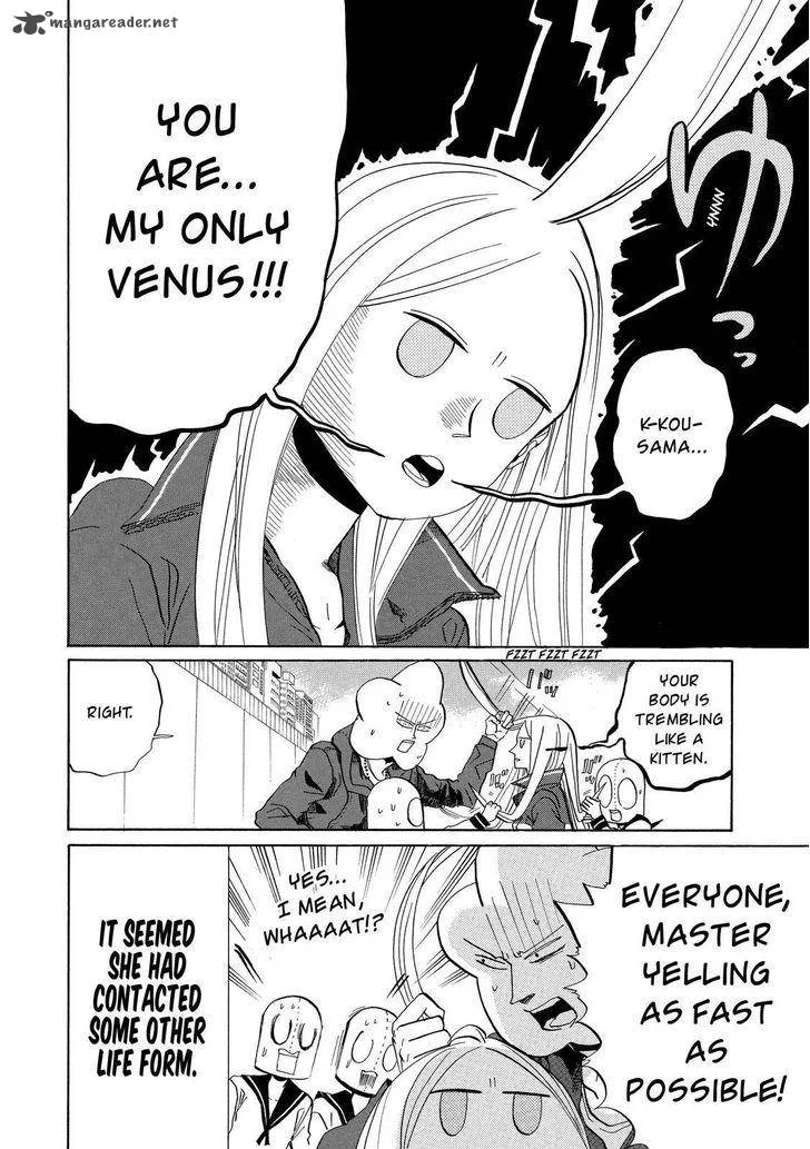 Arakawa Under the Bridge Chapter 284 page 7