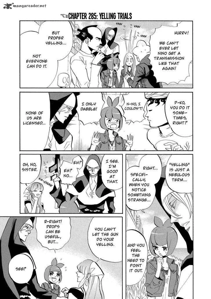 Arakawa Under the Bridge Chapter 285 page 2