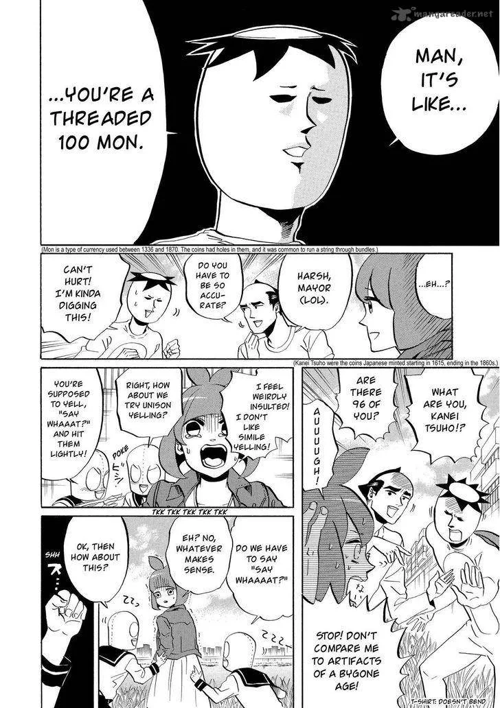 Arakawa Under the Bridge Chapter 286 page 3