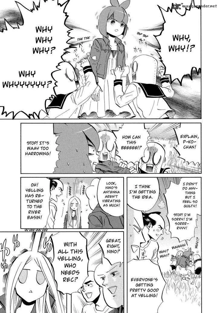 Arakawa Under the Bridge Chapter 286 page 4