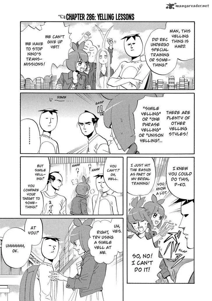 Arakawa Under the Bridge Chapter 286 page 2