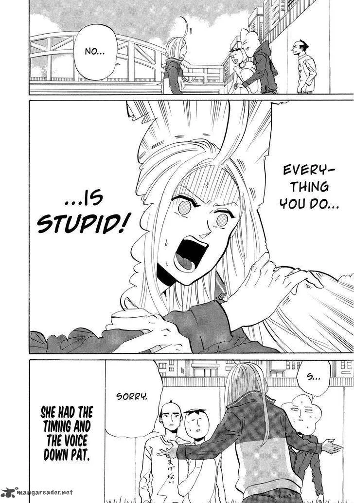 Arakawa Under the Bridge Chapter 286 page 5