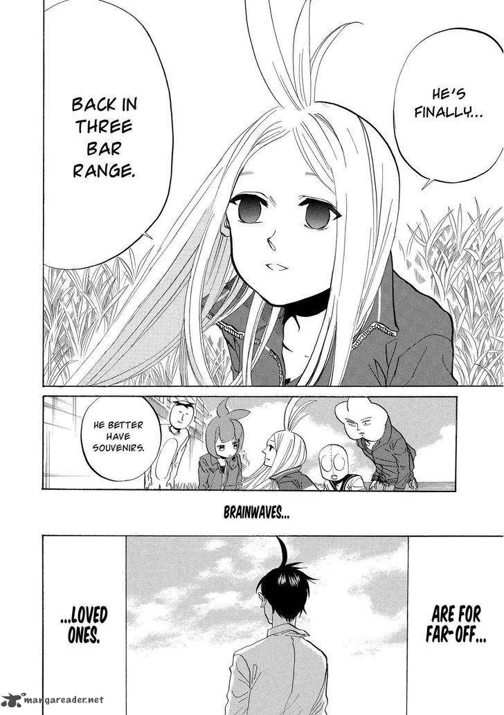 Arakawa Under the Bridge Chapter 287 page 3