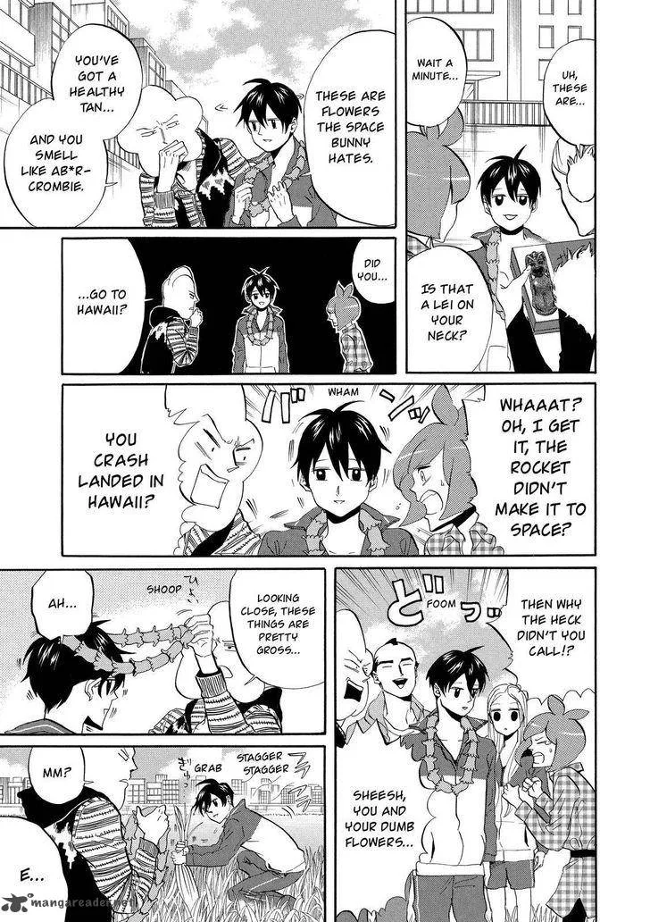Arakawa Under the Bridge Chapter 288 page 6