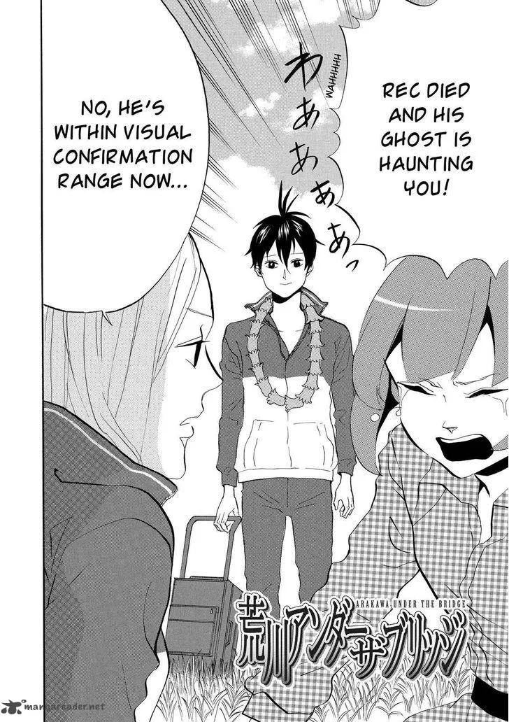 Arakawa Under the Bridge Chapter 288 page 3