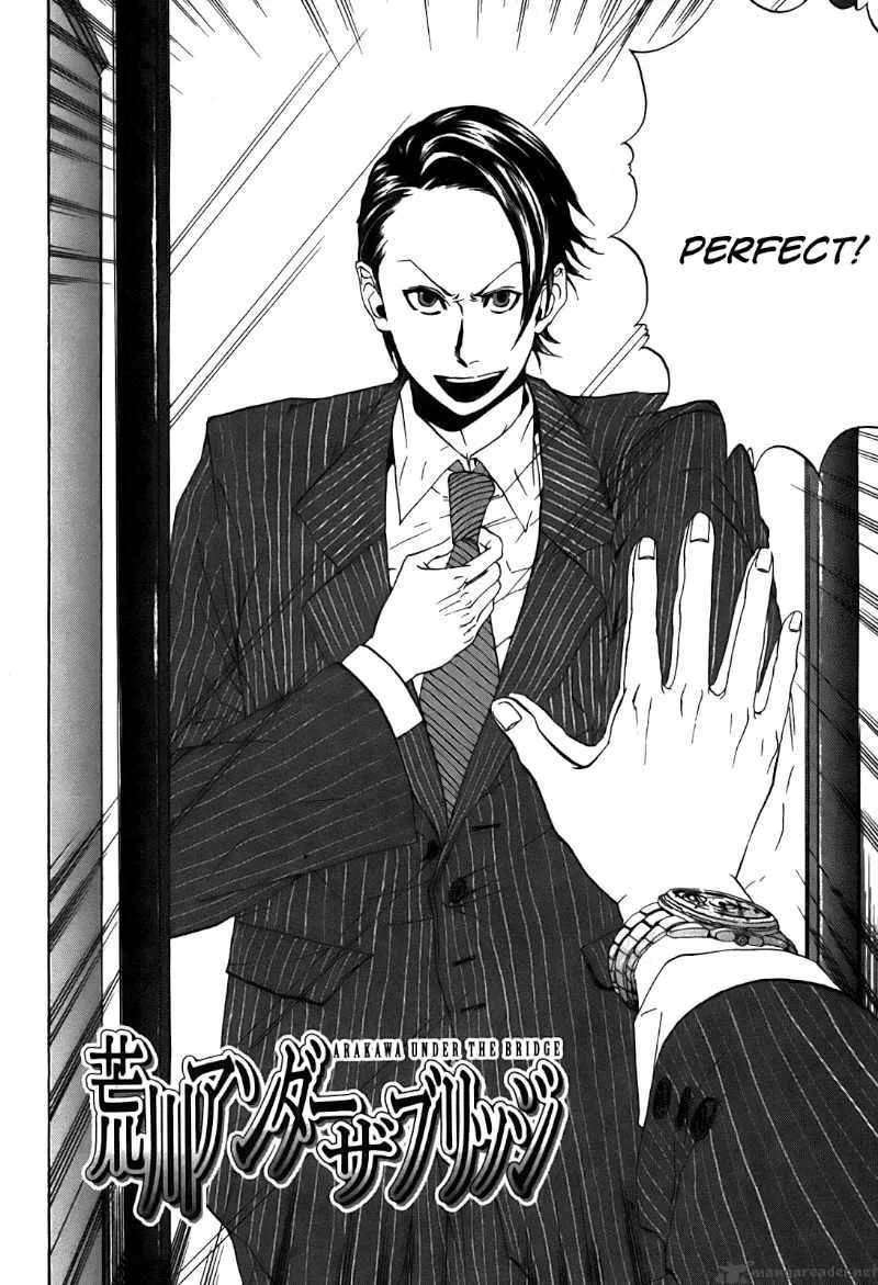 Arakawa Under the Bridge Chapter 29 page 2
