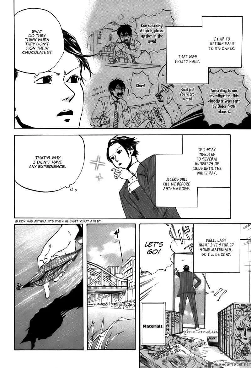 Arakawa Under the Bridge Chapter 29 page 4