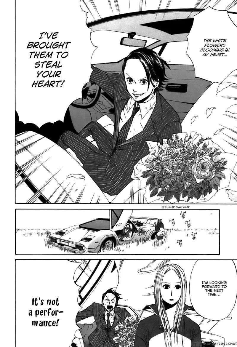 Arakawa Under the Bridge Chapter 29 page 6