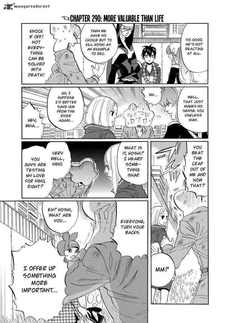 Arakawa Under the Bridge Chapter 290 page 2