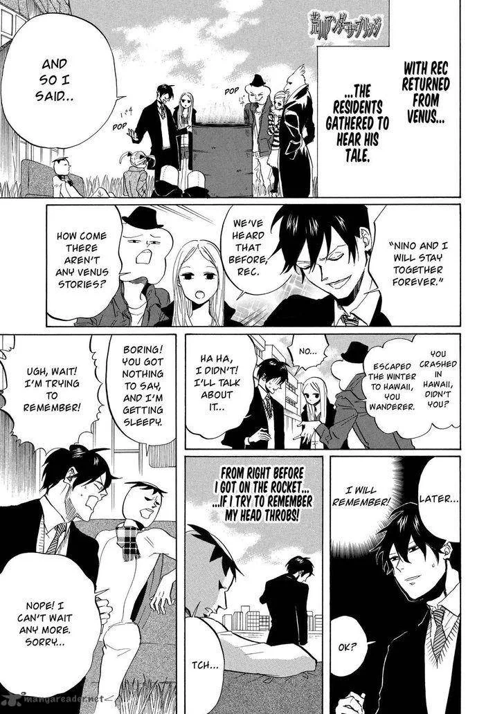 Arakawa Under the Bridge Chapter 291 page 2