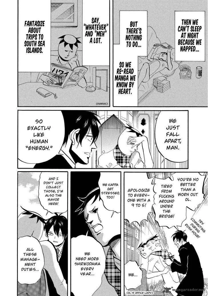 Arakawa Under the Bridge Chapter 291 page 5