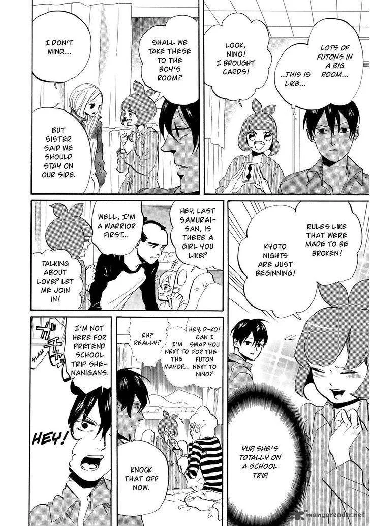Arakawa Under the Bridge Chapter 292 page 3