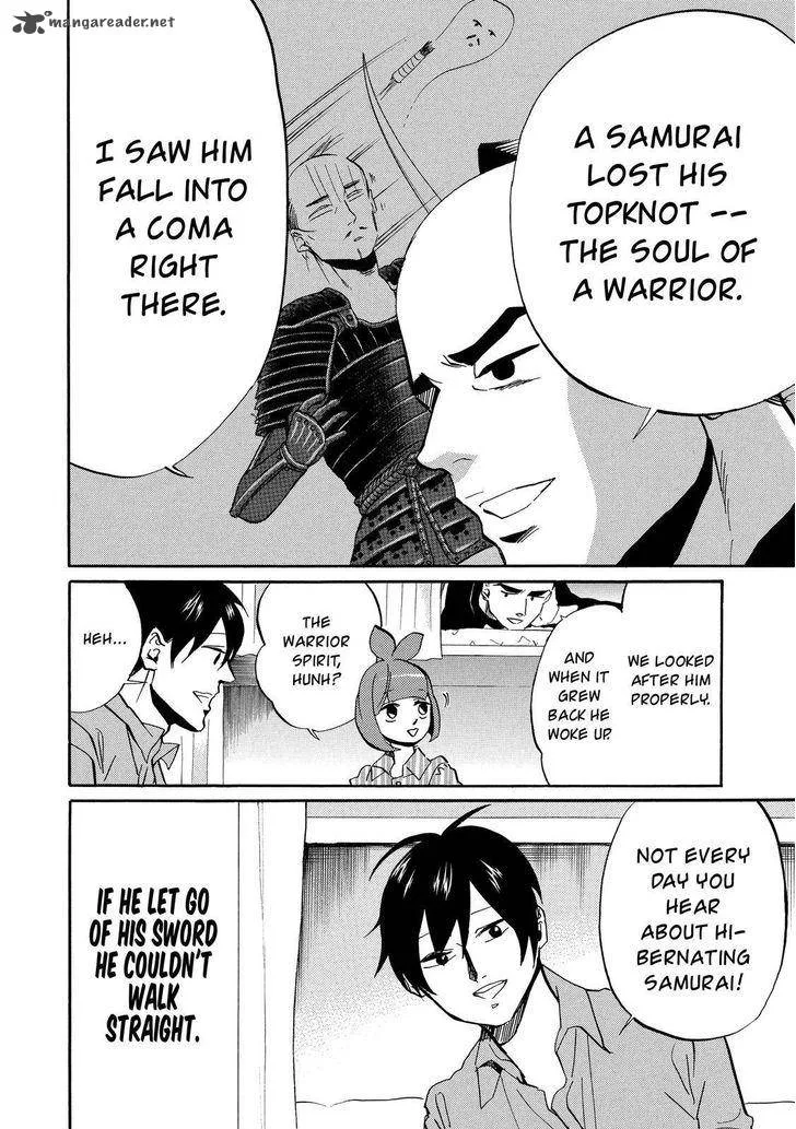 Arakawa Under the Bridge Chapter 292 page 5
