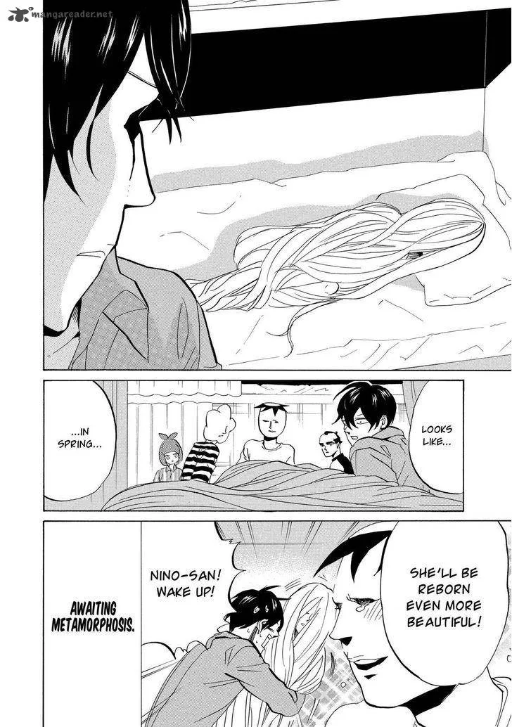 Arakawa Under the Bridge Chapter 293 page 5