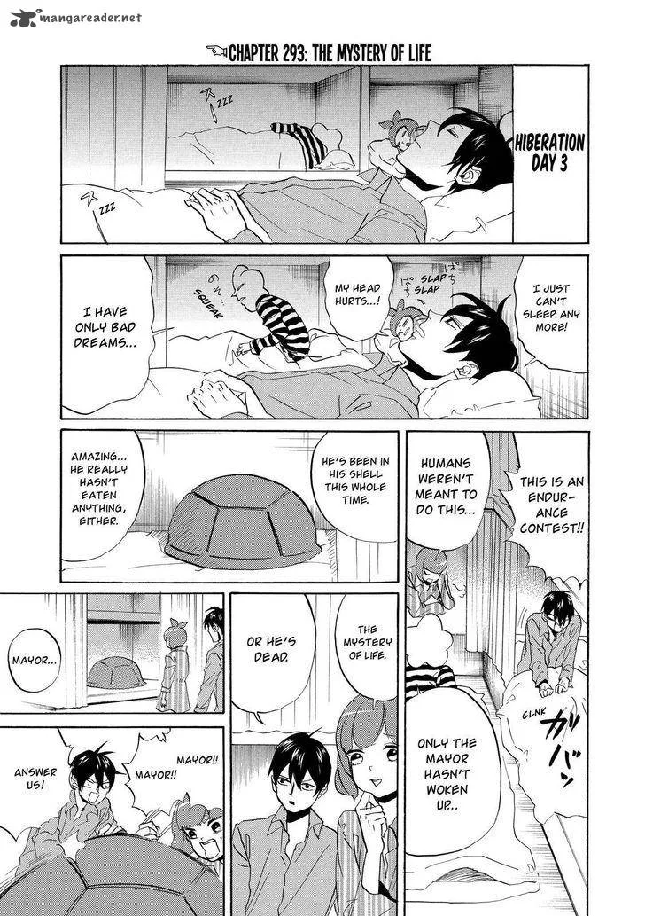 Arakawa Under the Bridge Chapter 293 page 2