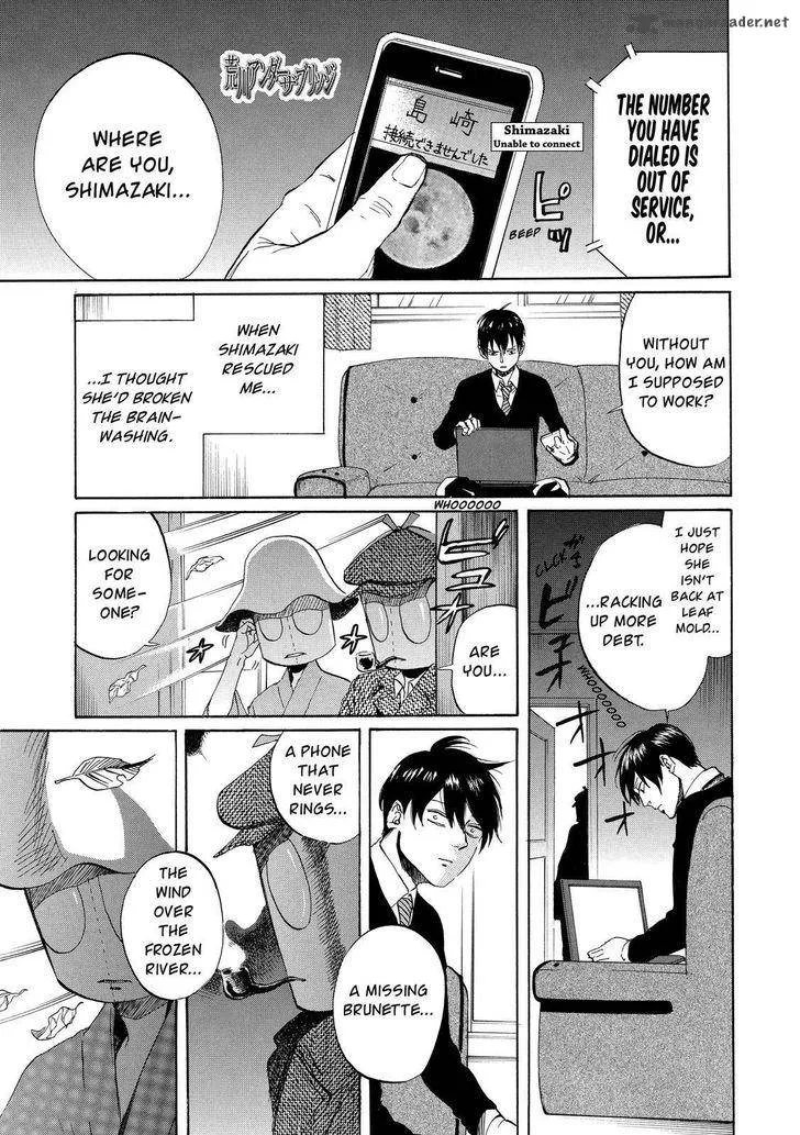Arakawa Under the Bridge Chapter 294 page 2