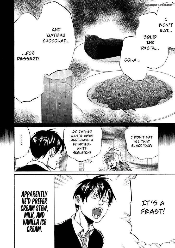 Arakawa Under the Bridge Chapter 295 page 5