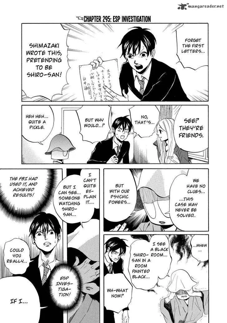 Arakawa Under the Bridge Chapter 295 page 2