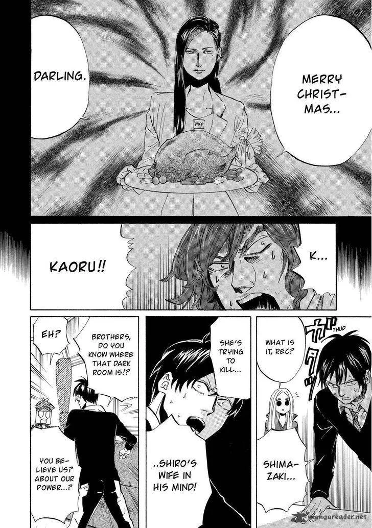 Arakawa Under the Bridge Chapter 296 page 3