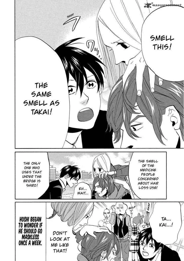 Arakawa Under the Bridge Chapter 297 page 7