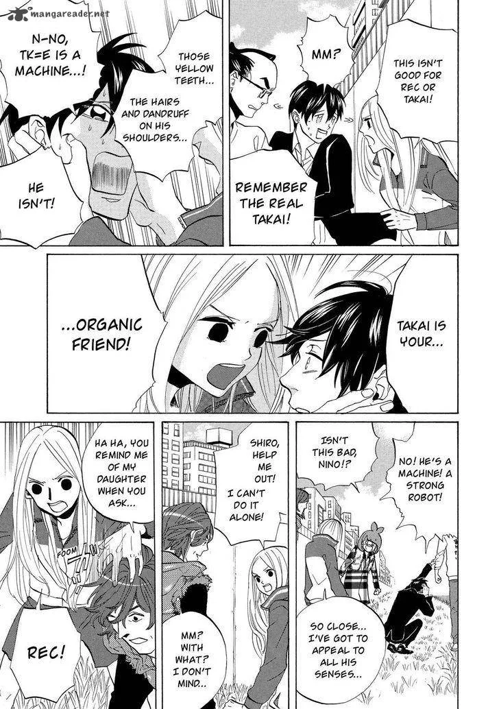 Arakawa Under the Bridge Chapter 297 page 6